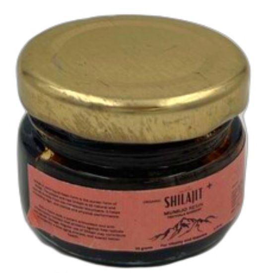 Picture of 100% Pure Himalayan Natural Shilajit Resin 20g